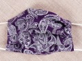 Maseczka bawełniana Collection Adam wzór 078B.JPG