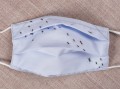 Maseczka bawełniana Collection Adam wzór 67B.JPG